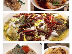 -太二酸菜鱼(菱角湖万达店)