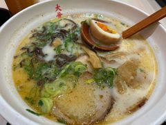 -味千拉面(东方明珠店)