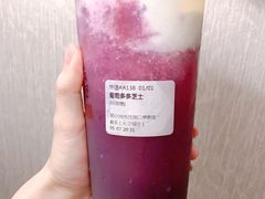 -眷茶(大卫城10楼店)