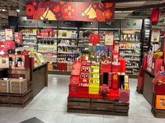 -city'super超·生活(国金中心商场店)