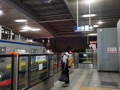 -五道口(地铁站)