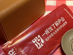 -望庐说·本地菜馆