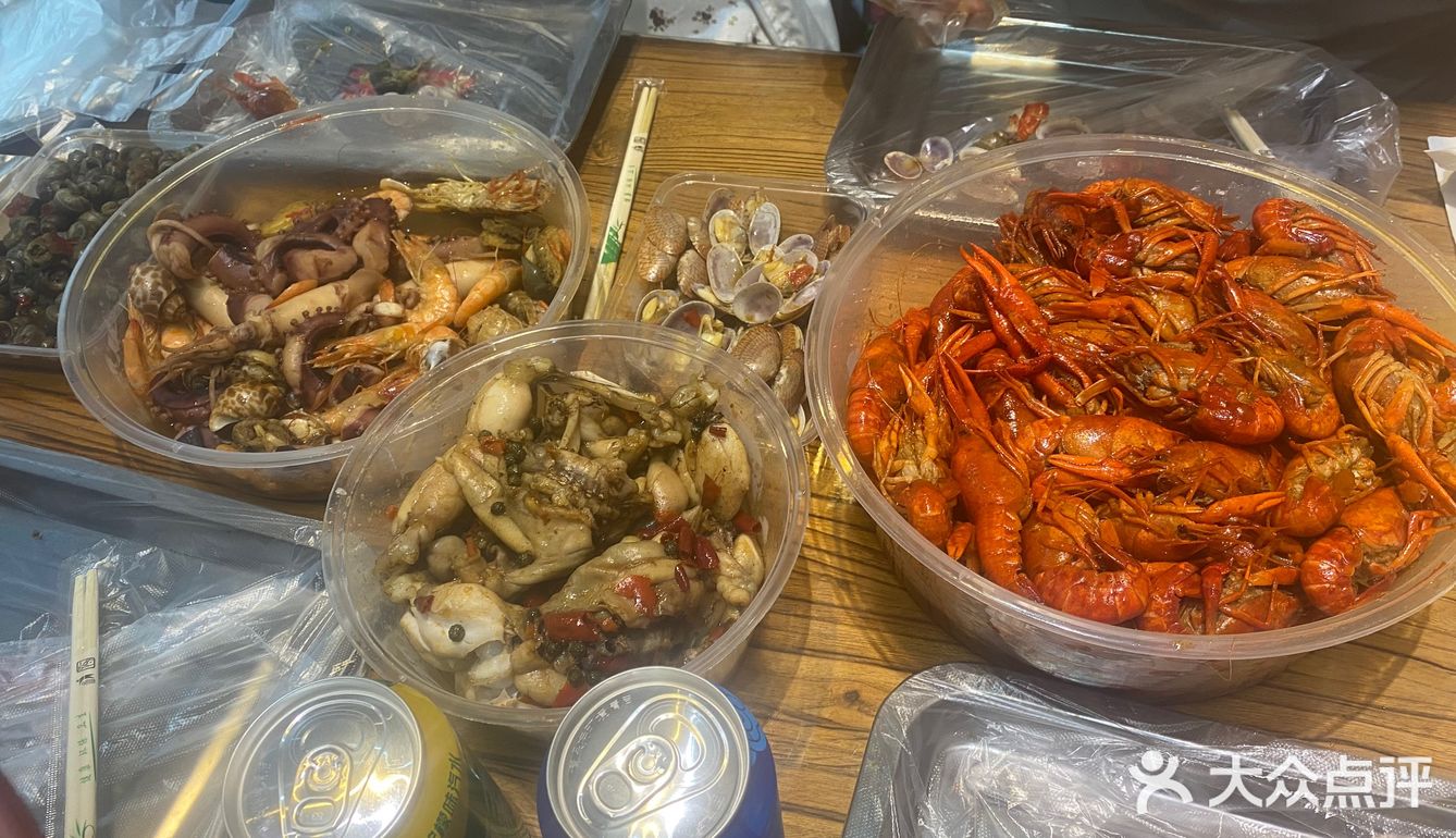 老板不在