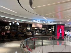 -BAKER&SPICE(国金中心商场店)