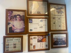 -金孔雀德宏傣味餐馆(魏公村店)