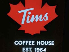 -Tims天好咖啡(河西万象城店)