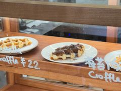 -LilBee Coffee