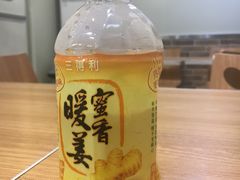 三得利蜜香暖姜-罗森便利店(鱼市街店)