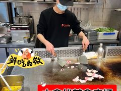 -大食代美食广场(上海中心店)