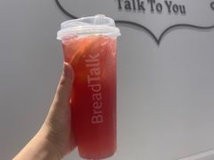 -BreadTalk面包新语·烘焙蛋糕(领展购物广场店)