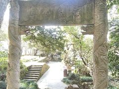 -杭州黄龙洞