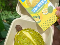 -美心西饼mx cakes(猎德优托邦店)