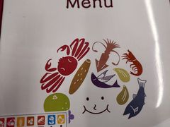 -鳥取砂丘会館