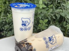 -煲珠公·老红糖珍珠奶茶(长宁龙之梦店)