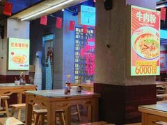 大堂-公交新村粉店(赤岗冲店)
