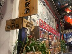 -客家大院·非遗赣南客家菜(郁孤台店)