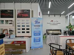 -龙膜全球臻选店·汽车贴膜·隐形车衣(北京琪朗店)