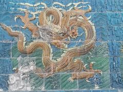 -九龙壁