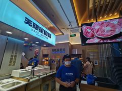 -洪兴砂锅·融合砂锅菜(三站店)
