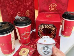 -喜茶(北京三里屯太古里店)