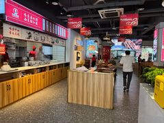 -兰州陈记牛肉面 ·烧烤· 铜锅涮肉(万达店)