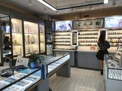 -华彬眼镜专业渐进配镜(潘家园店)
