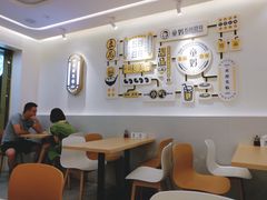 大堂-似季甜铺·糖水·下午茶·小吃(麦地店)