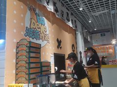 -BOPEYE·波派炸鸡(九霄天地店)