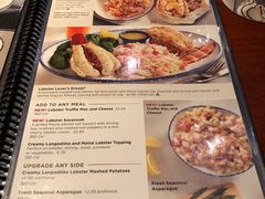 菜单-RED LOBSTER(中城西店)