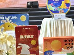 -好友缘酒家(会展中心店)