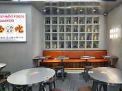 大堂-小螺大作·螺蛳粉火锅(林和西店)