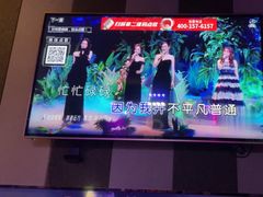 -唱吧麦颂KTV(松江五龙商业广场店)