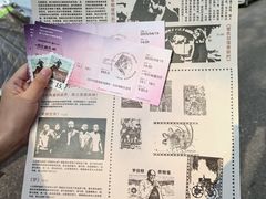 -北京地质礼堂