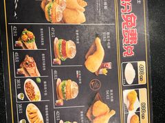 -德克士(西站站内店)