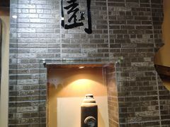 -静园(和平区)