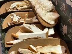 -芸山季·云南山珍菌火锅(人民广场来福士店)