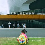大人看不懂的儿童剧