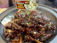 -回味黑鸭煲·始于2006(万松园店)