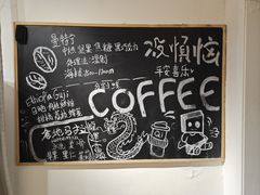 -沏点Trattoria意大利餐厅(新街口店)
