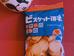 -GranVida生活超市(海信广场店)