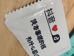-黎一碗大碗手工面(城市立方店)
