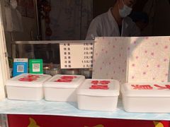 -郭老六臭豆腐(兰青街店)