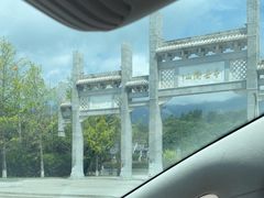 -南岳衡山风景名胜区