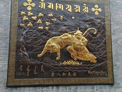-西安市广仁寺