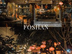 -园林美食城·本土农家菜(杨和镇店)