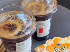 -VOYAGE COFFEE 咖啡烘焙工坊店(798艺术区店)