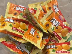 -王晓峰牙科(府前街院区)