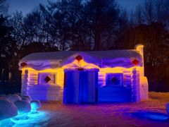 -长春市南湖公园