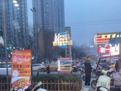 -798烧烤工厂(太和路店)