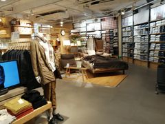 -MUJI无印良品(万科里店)